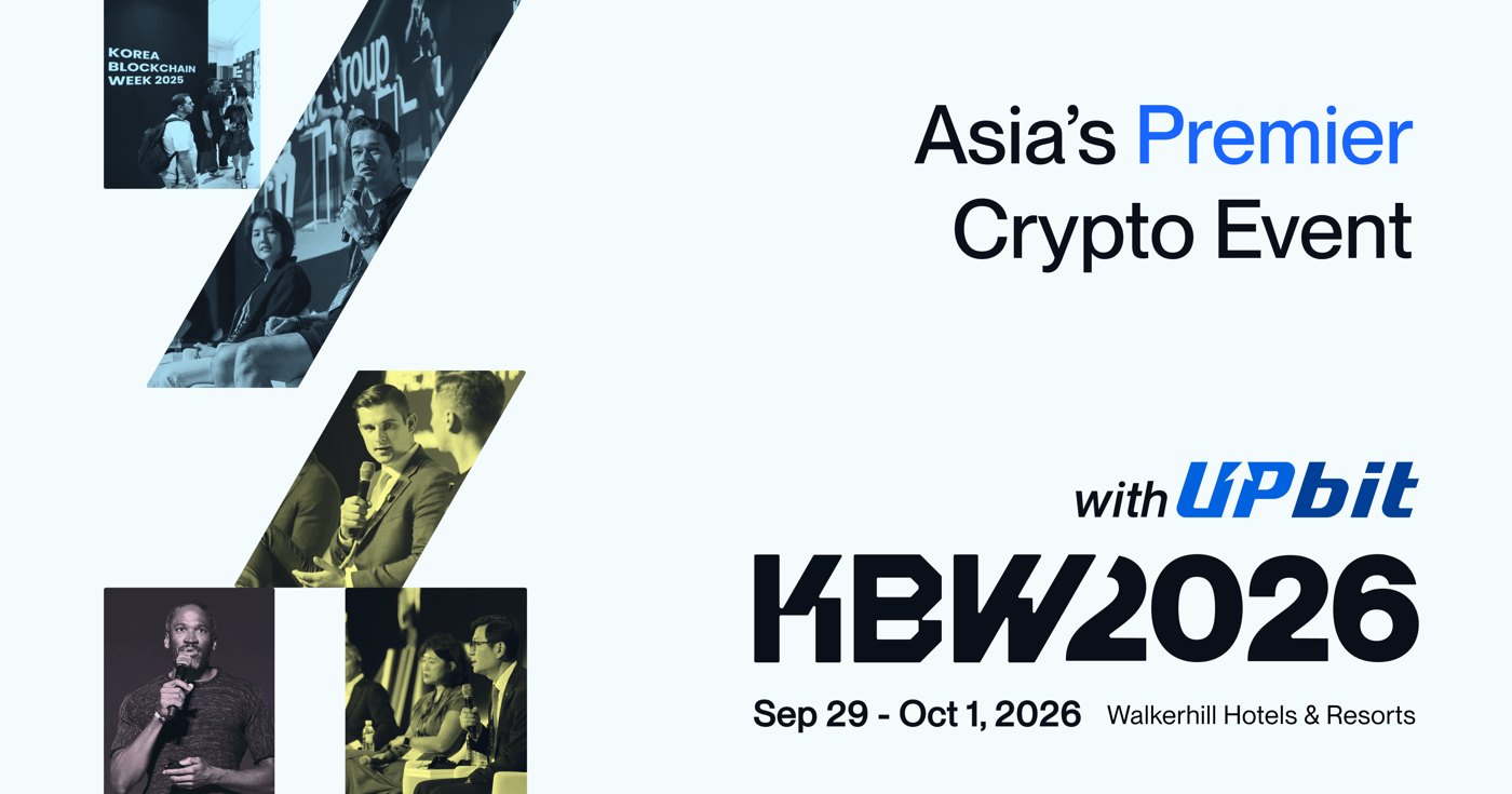 Conference cover image for Korea Blockchain Week 2026
